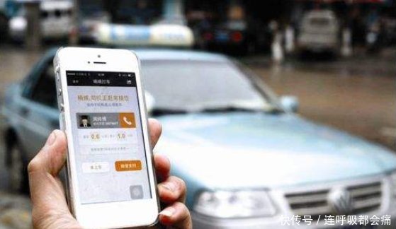  「手机」为何香港出租车上有七八部手机，大陆只有一部看完才知