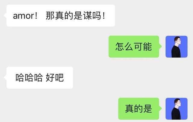  『来信』来信 | 求教，女生想整形属于心理障碍么？