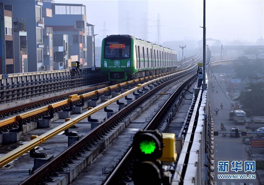 中企承建越南首条城市轻轨开始试运行