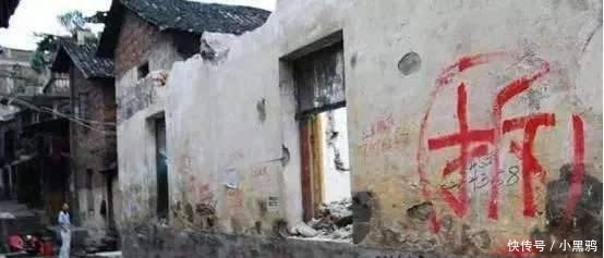 拆迁时遇到这4种情况, 村干部再动员也不要签字, 否则吃亏的是自