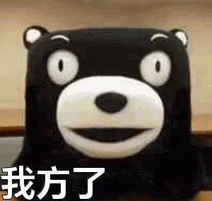  #车标#男人都喜欢凹凸，可车标为何越来越扁平？