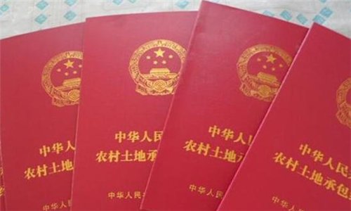  更改■农村土地确权后还能更改户主吗？快了解一下，以备不时之