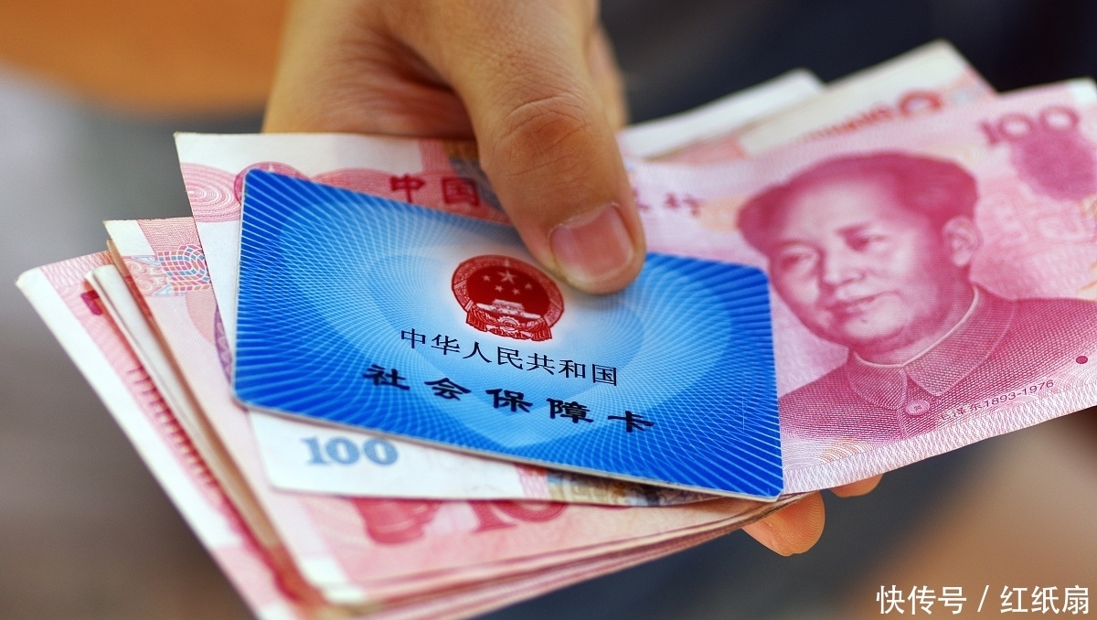  【时代】2019年6月按工龄提前退休时代将来到？这一点要注意，看