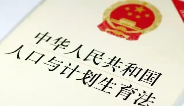 退休后办理独生子女补贴应该准备哪些材料，在什么地方办理？看看