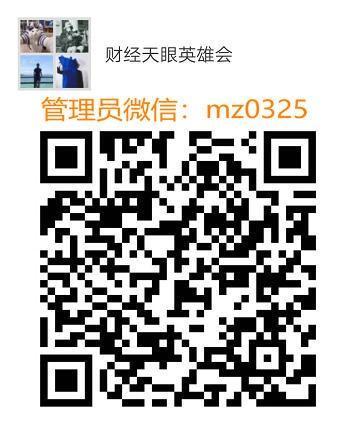 建行回应“吸磁铁的假金条”：新闻是假的 金条是真的