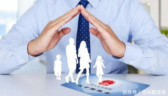 养老保险断缴3个月会怎样？法律这样规定
