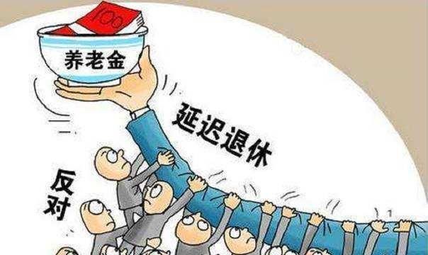  预期寿命■人均健康预期寿命只有68