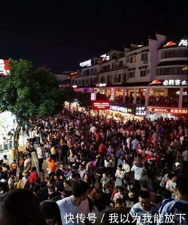 1500万人涌入广西，旅游消费113亿元！这些地方都挤爆了