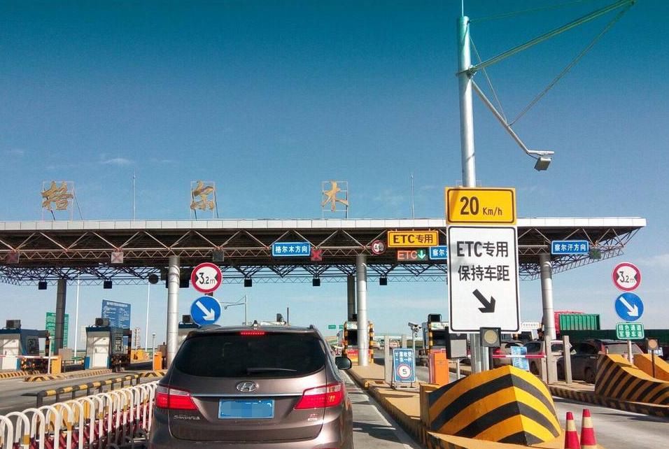 交通部发布：倒计时39天，高速政策“大变革”，早点了解不亏