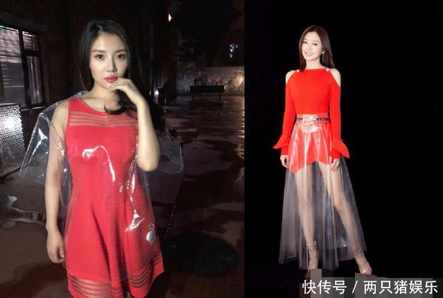 同是红裙套雨衣，当徐冬冬撞上秦岚，终于知道地摊和高级的区别！