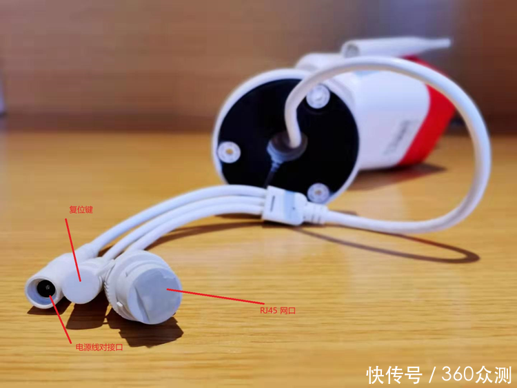 报告:360摄像机红色警戒标准版 体验报告