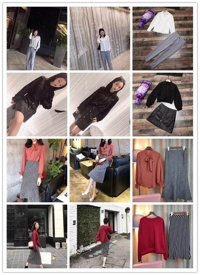 女人这样穿搭，漂亮有气质又减龄！