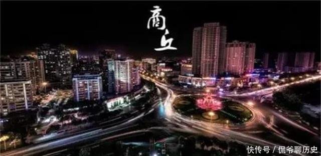河南省小小的“朱集镇”，1951年，为什么变成了“商丘市”呢