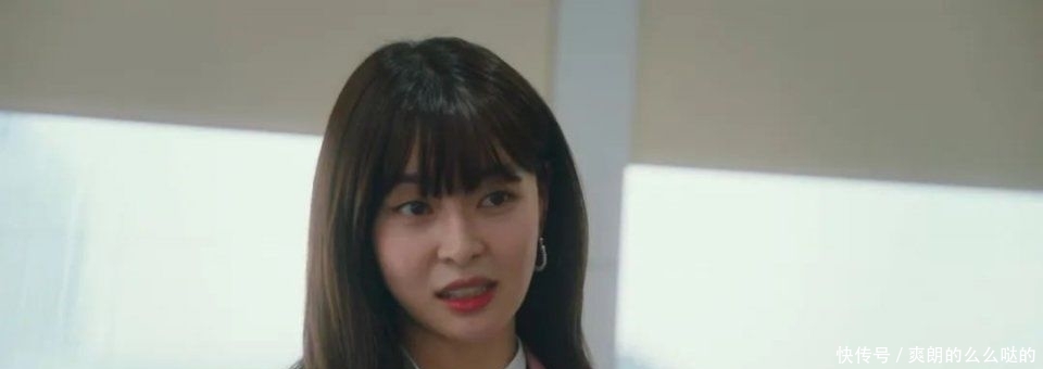 「韩剧」这部韩剧没有帅哥,却火到出圈