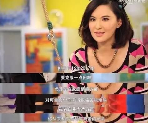 黄晓明出事了？莫小棋神一般的预言，网友：真服了！