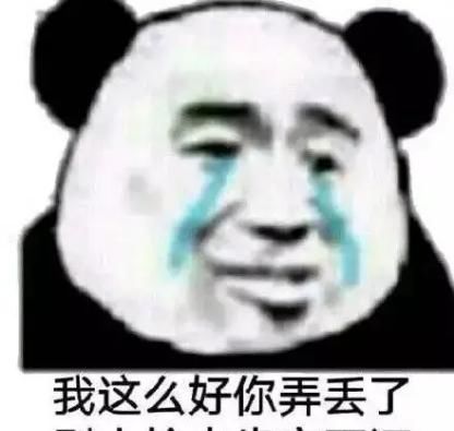  『段子』搞笑段子，这真的是龙生龙，凤生凤，老鼠的儿子会打洞啊