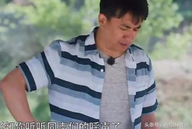 综艺向往生活,第三季拍摄地已选好,黄小厨终于