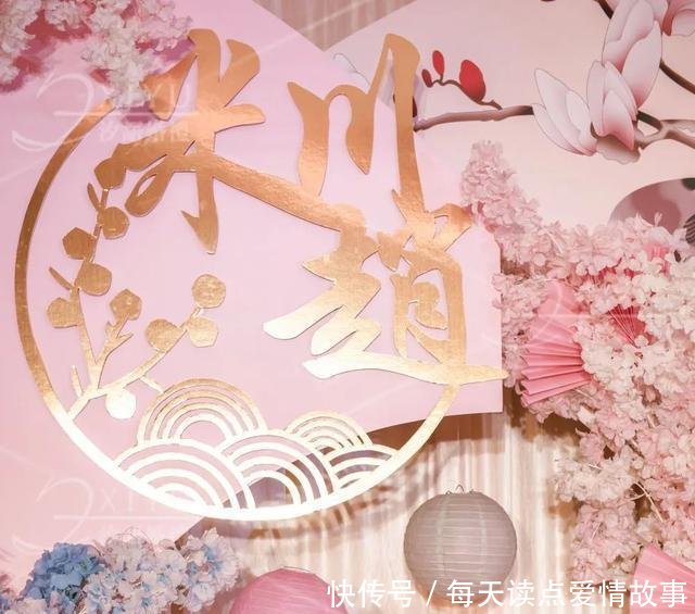 『这场』这场浪漫的日式中国风樱花主题婚礼实在太美