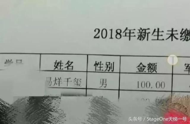 有机会和易烊千玺、刘昊然、吴磊、宋祖儿一起晒黑也不错啊~