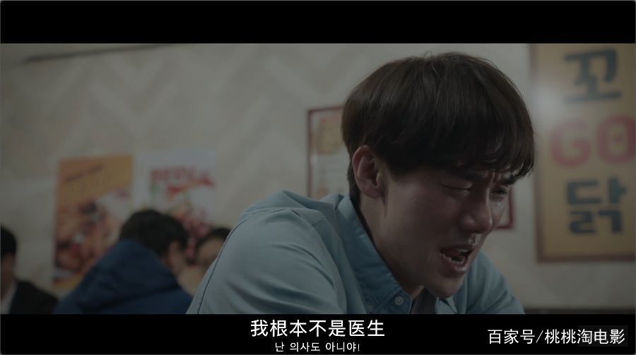  『系列』开播9.4分，它能再创《请回答》系列的神话吗？
