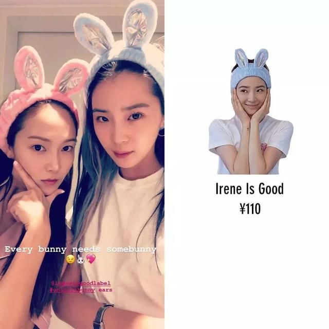 ZARA牛仔裤、Mango小裙子丨初秋明星好看私搭！