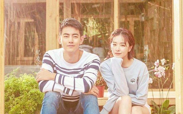 阚清子承认已分手，伤心之际仍帮男友辟谣，纪凌尘的回复引来谩骂