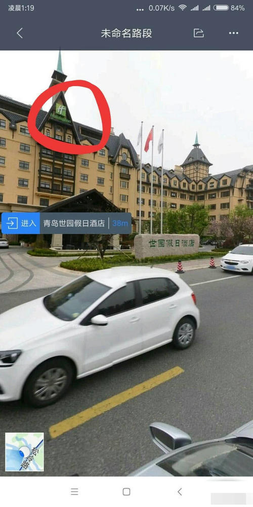 抖音蔡萝莉富二代,十亿庄园买得起?网友发现漏洞称:假的!