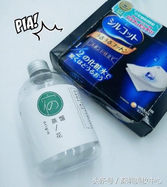 熬夜党零毛孔教程:拒绝黑头,拒绝毛孔粗大!