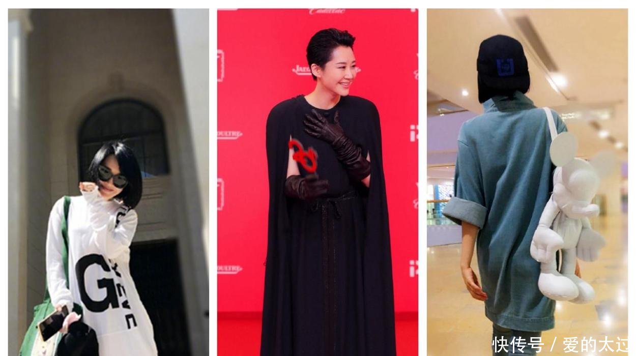 许晴剪了短发实在惊艳, 身材更是好到没话说