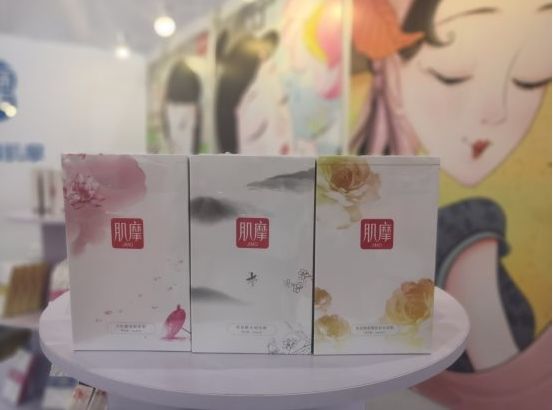 肌摩亮相广州美博会 为产品增量、为品牌赋能