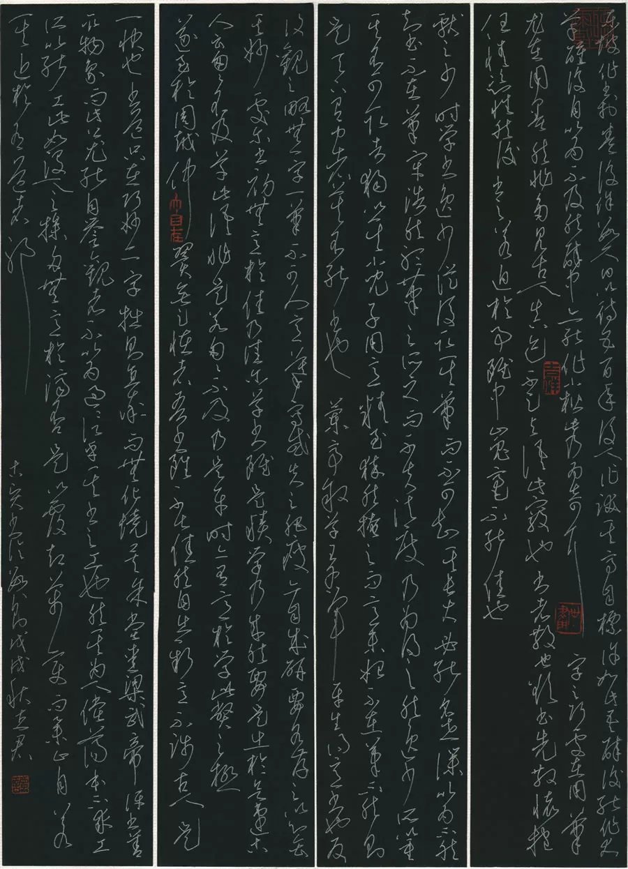  「江苏省」牛！他们把硬笔书法写成这样？！