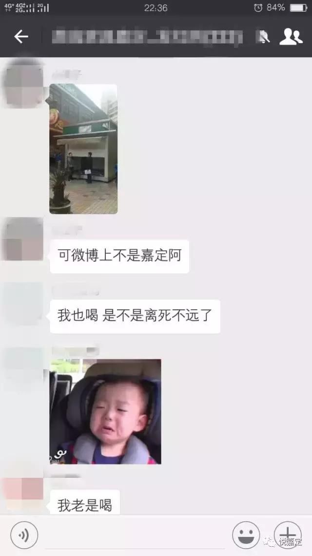 “一点点”奶茶致死?罗宾森店已拆?真相or谣言,全面大解析!