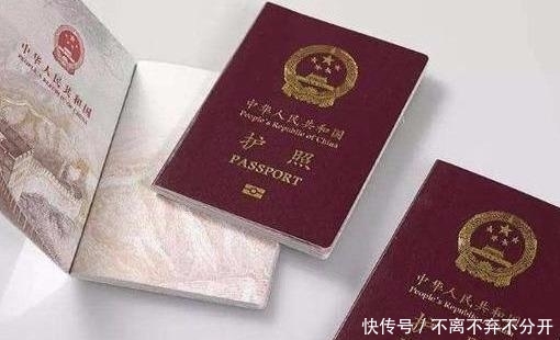  祖国|放弃中国国籍之后又想恢复？祖国不是你想来就来想走就走的