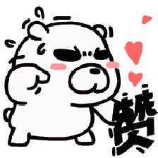 二字女星老公在家揍孩子?杨紫剧被举报下线了!某选手造谣金星?