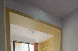  「商品房买卖合同」最全验房指南这些注意事项一定要看