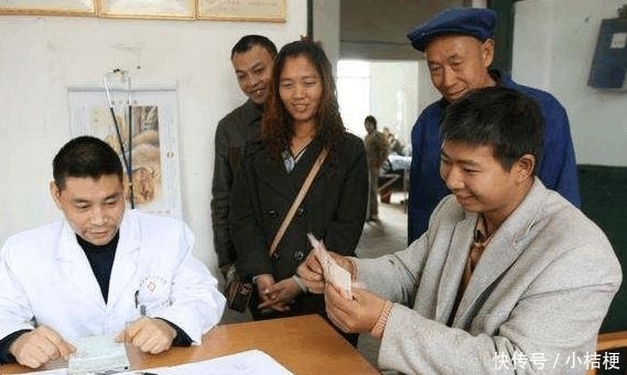  「工作」新农合缴费工作已启动, 有农民却不想交, 不是因为钱,