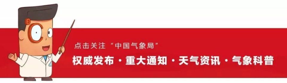 寒潮+暴雪!过年回家路上注意安全