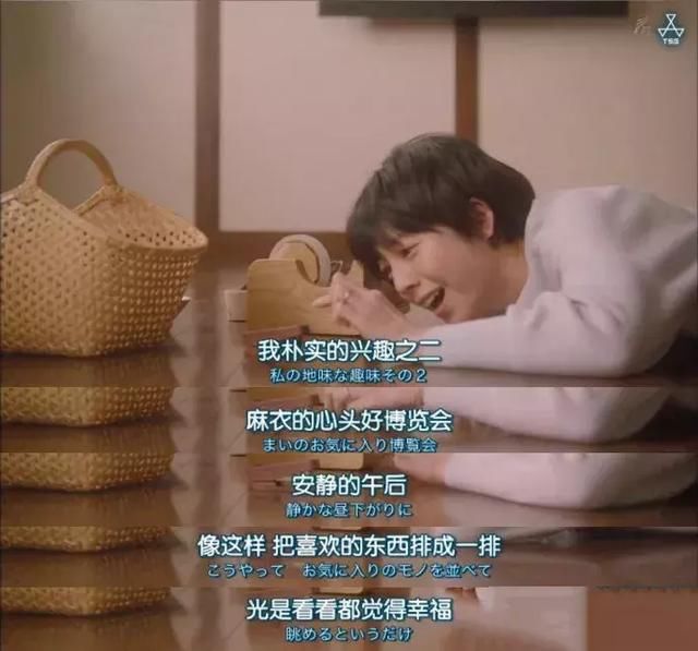 掏心窝|人生变化最大的这四年,我还在坚持做这几件小事