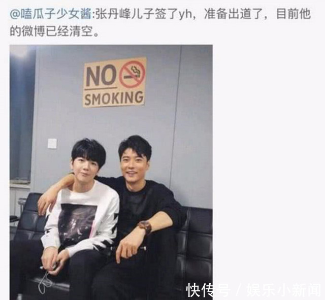 网曝陈坤儿子签约乐华准备出道,陈坤亲自辟谣:胡扯!