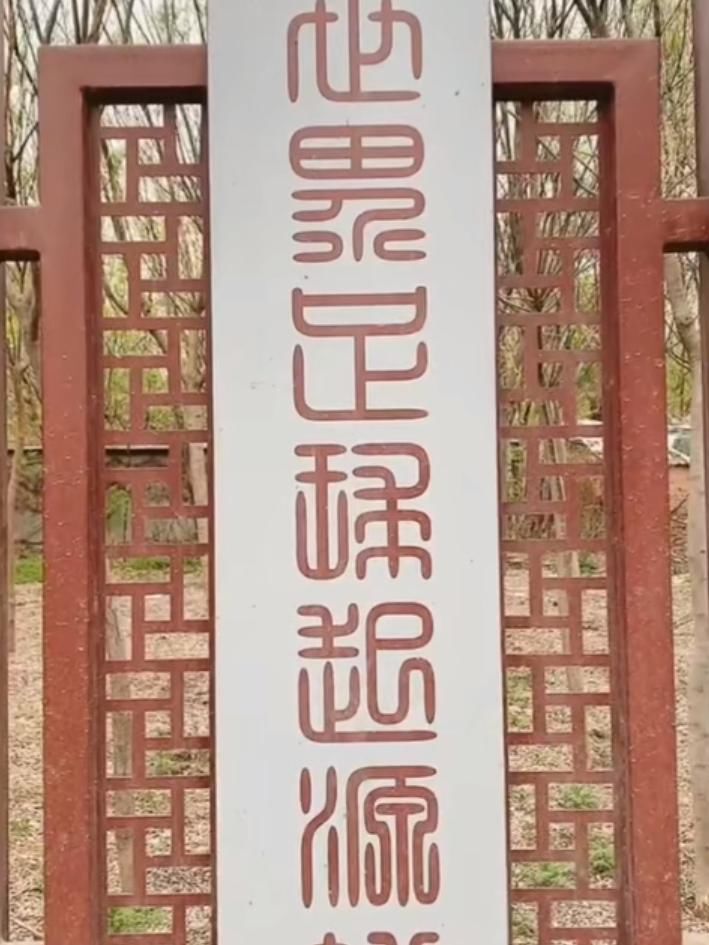 「评论」神评论:一刀建林流泪,两刀云下跪,三刀华腾无家可归