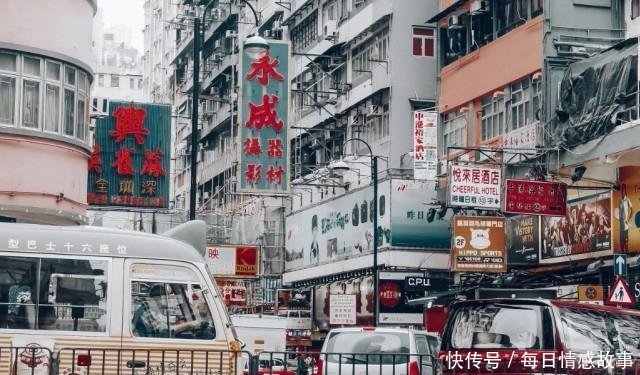  「一条」深圳香港仅隔一条河，却是完全不一样的画面，看完你还