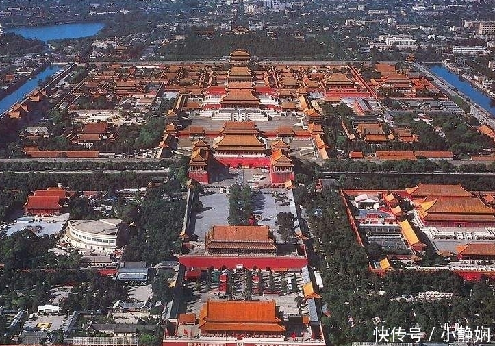  北京旅游景点|北京寸土寸金，那住在二环内的都是什么人？贫穷限