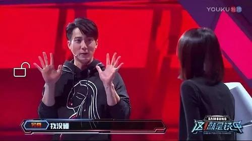 鹿晗为爱罢工？「反炒」黑幕已成综艺营销标配