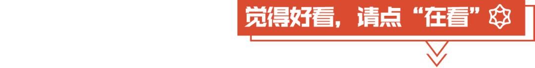  「今日」中国发布丨4月22日佳音日报：今日起武汉公共交通全面有序恢复 20架次临时航班接回在外中国公民