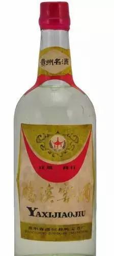  大曲@中国绝版老酒, 喝过一种说明你老了!