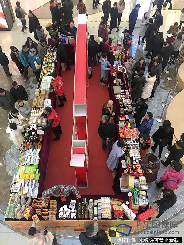 北京门头沟带“特色年货”到西城拜大年