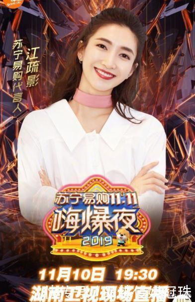 肖战王一博正面照