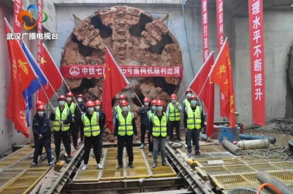  『顺利』顺利贯通！武汉这条地铁线又有了新进展