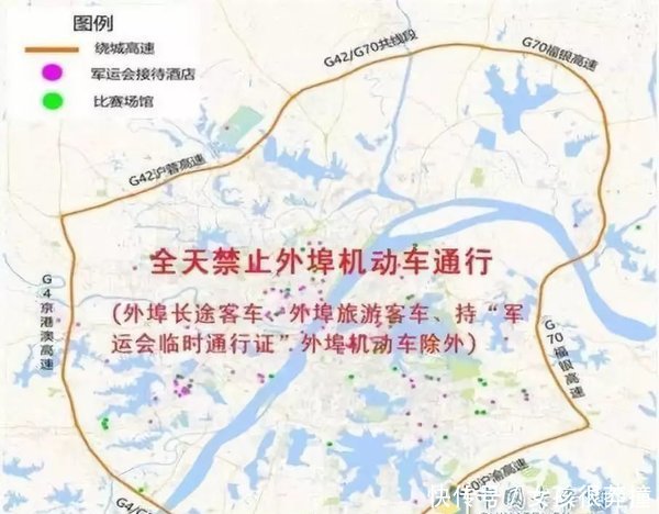  「整治」《一周卡车大事件》全国严查超载，柴油货车再遭整治