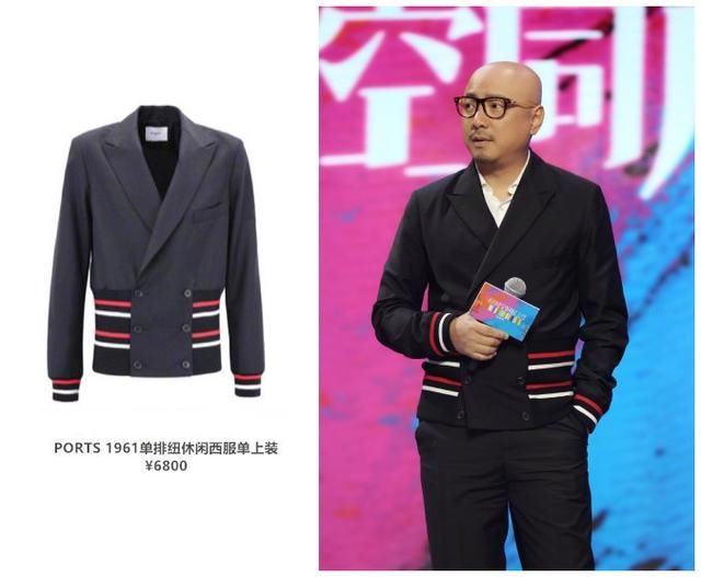 明明是撞衫却撞出不同韵味！徐峥休闲随性，蔡徐坤青春洒脱